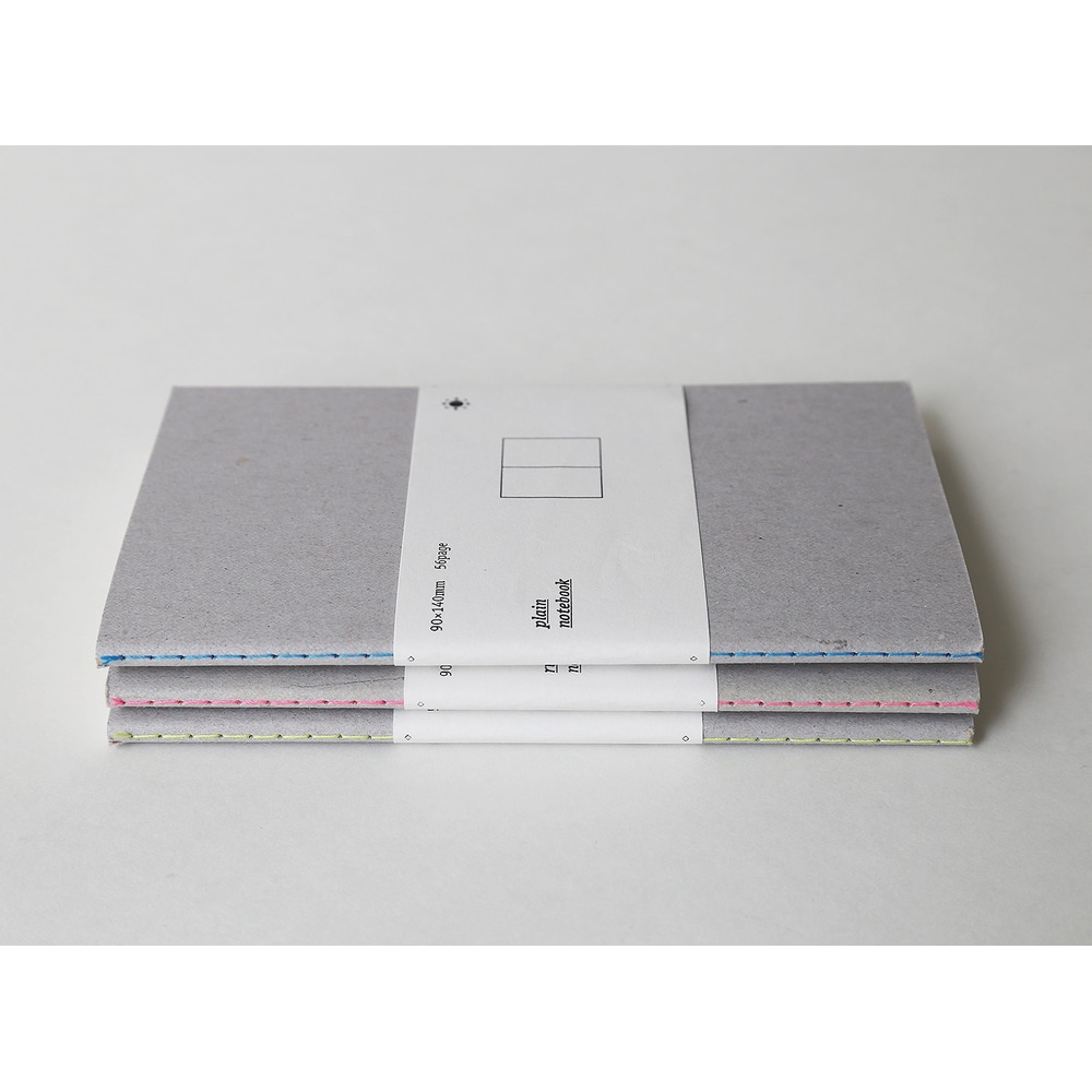Notizheft - Easy Notebook Cloud – Bild 4